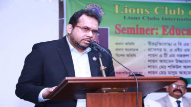 লায়ন্স ক্লাবস ইন্টারন্যাশনাল ৩১৫বি২ বাংলাদেশের সেমিনার অনুষ্ঠিত