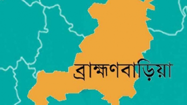 ব্রাহ্মণবাড়িয়ার বিজয়নগরে পুকুর থেকে দুই শিশুর মরদেহ উদ্ধার