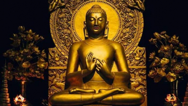 আজ শুভ বুদ্ধ পূর্ণিমা