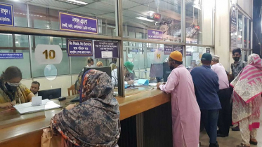 নারায়ণগঞ্জসহ সব নির্বাচনী এলাকায় ব্যাংক বন্ধ