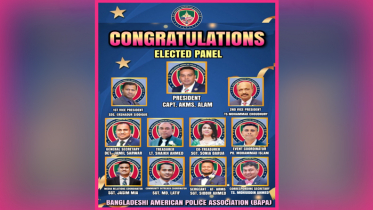 বাপার নতুন সভাপতি প্রিন্স আলম, সাধারণ সম্পাদক সরোয়ার জামিল