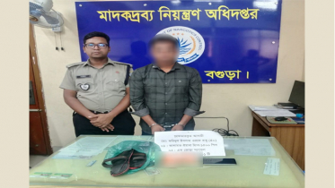 বগুড়ায় স্যান্ডেলে লুকানো ১,৫০০ ইয়াবা, গ্রেপ্তার ১