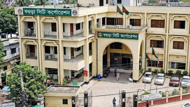 ১৩তম সিটি করপোরেশন হলো বগুড়া, গেজেট প্রকাশ