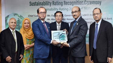 শীর্ষ টেকসই ব্যাংকের স্বীকৃতি পেল ইসলামী ব্যাংক