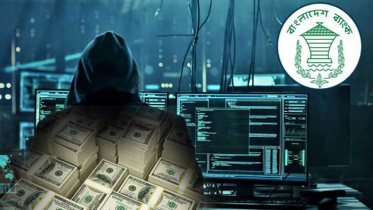 রিজার্ভ চুরি: ফিলিপাইনে থাকা ৮১ মিলিয়ন ডলার বাজেয়াপ্ত