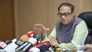 বাংলাদেশ ব্যাংকের উদ্যোগে পাঁচ ব্যাংকের একীভূতকরণ প্রক্রিয়া শুরু