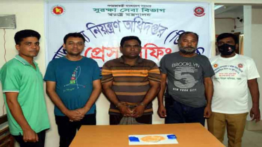 বরগুনায় মাদক কারবারি গ্রেফতার