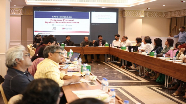 সংবাদমাধ্যমে যৌন হয়রানি প্রতিরোধে ‘রেসপন্স প্রোটোকল’ প্রকাশ সংবাদমাধ্যমে যৌন হয়রানি প্রতিরোধে ‘রেসপন্স প্রোটোকল’ প্রকাশ
