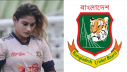 জাহানারার অভিযোগ তদন্তে বিসিবির কমিটি গঠন