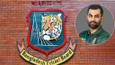 ভেঙে দেওয়া হলো বিসিবি, নতুন সভাপতি তামিম