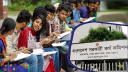 ৪৬তম বিসিএসের লিখিত পরীক্ষার সূচি ও আসন বিন্যাস প্রকাশ