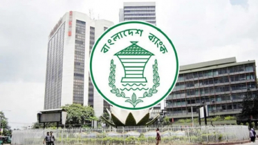 রমজানে ব্যাংকের লেনদেন সাড়ে ৯টা থেকে ২টা ৩০ পর্যন্ত