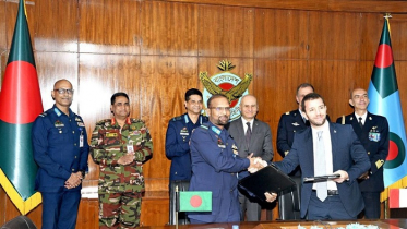 বিমানবাহিনীতে যুক্ত হচ্ছে ‘ইউরোফাইটার টাইফুন’ যুদ্ধবিমান বিমানবাহিনীতে যুক্ত হচ্ছে ‘ইউরোফাইটার টাইফুন’ যুদ্ধবিমান