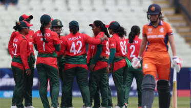 বিশ্বকাপে বাংলাদেশকে ১৪০ রানের লক্ষ্য দিল নেদারল্যান্ডস বিশ্বকাপে বাংলাদেশকে ১৪০ রানের লক্ষ্য দিল নেদারল্যান্ডস