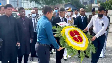 মালয়েশিয়ায় আন্তর্জাতিক মাতৃভাষা দিবস পালিত