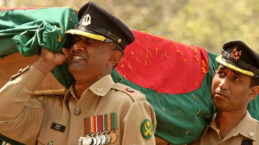 বিডিআর হত্যাকাণ্ড: স্বাধীন তদন্ত কমিশনের মেয়াদ বাড়ল ৭ দিন বিডিআর হত্যাকাণ্ড: স্বাধীন তদন্ত কমিশনের মেয়াদ বাড়ল ৭ দিন