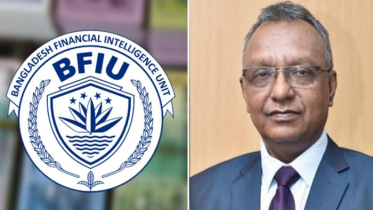 বাধ্যতামূলক ছুটিতে পাঠানো হলো বিএফআইইউ প্রধানকে