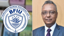 বাধ্যতামূলক ছুটিতে পাঠানো হলো বিএফআইইউ প্রধানকে
