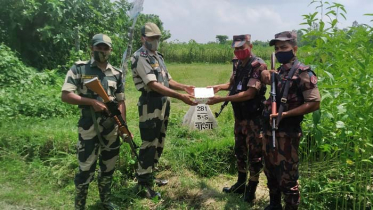 পাঁচবিবি সীমান্তে বিজিবি-বিএসএফ ঈদ শুভেচ্ছা বিনিময়