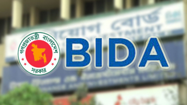সহজ হলো বিদ্যুৎ সংযোগ সেবা
