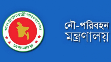 দৌলতদিয়া ফেরিঘাটে বাস নদীতে, প্রাণহানি হয়নি : মন্ত্রণালয়
