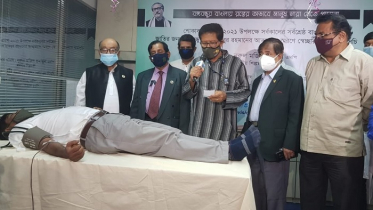 বঙ্গবন্ধুর আদর্শ বাস্তবায়নে রক্তদান বড় একটা সুযোগ: শিল্পমন্ত্রী