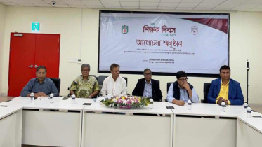 বিশ্ব শিক্ষক দিবসে বিএসএমএমইউতে আলোচনা সভা অনুষ্ঠিত