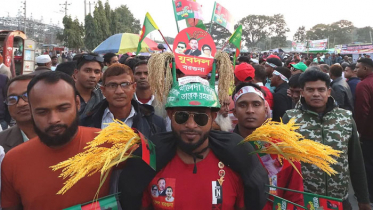 রাজশাহীতে আজ বিএনপির গণসমাবেশ