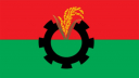 ফরিদপুর বিএনপির সম্মেলন ১০ জুলাই, খুশীতে মিষ্টি বিতরণ