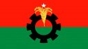 জরুরি সংবাদ সম্মেলন ডেকেছে বিএনপি