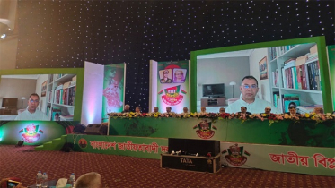 দয়া করে পরিস্থিতি ঘোলাটে করবেন না: তারেক রহমান