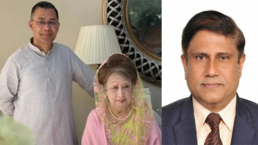 খালেদা জিয়া ও তারেক রহমানের প্রধান নিরাপত্তা কর্মকর্তা শামছুল ইসলাম খালেদা জিয়া ও তারেক রহমানের প্রধান নিরাপত্তা কর্মকর্তা শামছুল ইসলাম