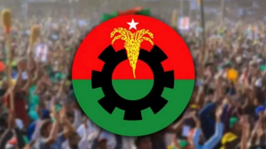 শৃঙ্খলা ভঙ্গে বিএনপি ও যুবদলের ৩৮ নেতা বহিষ্কার শৃঙ্খলা ভঙ্গে বিএনপি ও যুবদলের ৩৮ নেতা বহিষ্কার