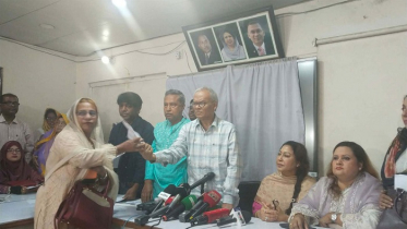 সংরক্ষিত নারী আসনে বিএনপির মনোনয়ন ফরম বিক্রি শুরু