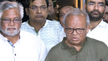 ঠাকুরগাঁও-১ আসনে বিএনপির চূড়ান্ত প্রার্থী ঘোষণা ১৮ সেপ্টেম্বর ঠাকুরগাঁও-১ আসনে বিএনপির চূড়ান্ত প্রার্থী ঘোষণা ১৮ সেপ্টেম্বর