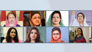 ত্রয়োদশ জাতীয় সংসদ নির্বাচনে ধানের শীষে মনোনয়ন পেলেন যে নেত্রীরা