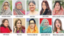সংরক্ষিত নারী আসনে বিএনপি থেকে আলোচনায় যারা