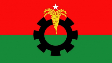 কুমিল্লা দক্ষিণ জেলা বিএনপির আংশিক কমিটি ঘোষণা