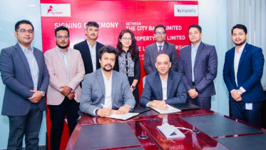 বিপ্রপার্টির গ্রাহকদের সহজ হোম লোন দিতে সিটি ব্যাংকের সাথে চুক্তি