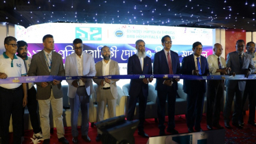 বিআরবি হসপিটালসের ১২তম প্রতিষ্ঠাবার্ষিকী উদযাপন