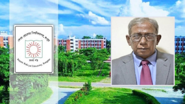 আবু সাঈদের পরিবারের পাশে থাকবে বেরোবি: ভিসি