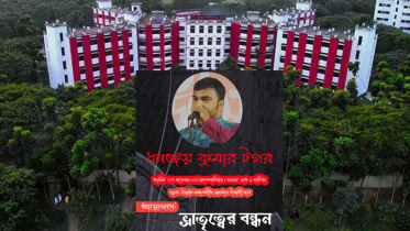 বেরোবিতে নবান্ন উৎসব আজ, মঞ্চ মাতাবেন টগর