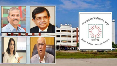 ১৬ জুলাই বেরোবিতে আসছেন সরকারের চার উপদেষ্টা