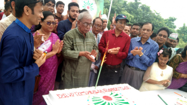 বর্ণাঢ্য আয়োজনে বেরোবির প্রতিষ্ঠাবার্ষিকী উদযাপন