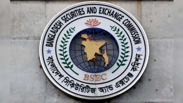 আইপিও ছাড়াই তালিকাভুক্তির সুযোগ, বিধিমালা চূড়ান্ত আইপিও ছাড়াই তালিকাভুক্তির সুযোগ, বিধিমালা চূড়ান্ত