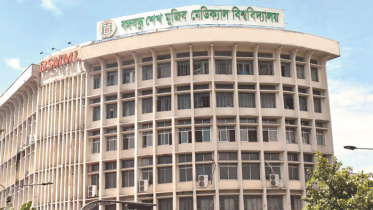 বিএসএমএমইউ’র নতুন পরিচালক নজরুল ইসলাম