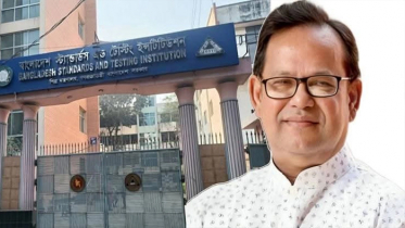 বিএসটিআই’র নতুন মহাপরিচালক কাজী ইমদাদুল হক