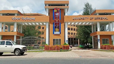 ববিতে ছাত্রীদের আপত্তিকর ছবি তোলার অভিযোগ, বিক্ষোভ ববিতে ছাত্রীদের আপত্তিকর ছবি তোলার অভিযোগ, বিক্ষোভ