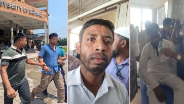 ভর্তি পরীক্ষায় বহিষ্কারের পর স্টাফদের ওপর হামলা, পরীক্ষার্থী আটক ভর্তি পরীক্ষায় বহিষ্কারের পর স্টাফদের ওপর হামলা, পরীক্ষার্থী আটক