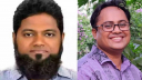 বরিশাল বিশ্ববিদ্যালয়ের প্রক্টর ও সিন্ডিকেট সদস্যের পদত্যাগ